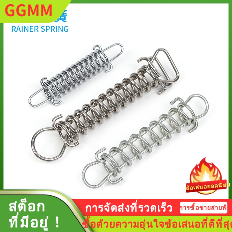 LZD สปริงลากสัตว์เลี้ยง ตะขอเต็นท์สปริง สปริงบัฟเฟอร์เต็นท์ พร้อมส่ง ราคา 1,121 บาท*ส่งฟรี