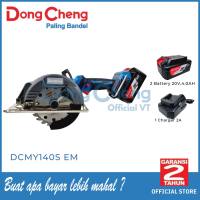 DongCheng DCMY140S EM Mesin Gergaji Circular Saw Baterai Brushless DCMY140