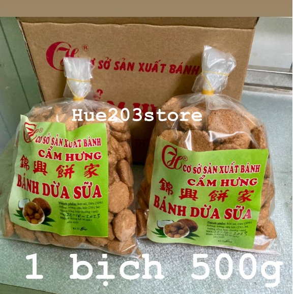 Bánh Dừa sữa (dừa đá) gói 500G Cẩm Hưng bao ngon