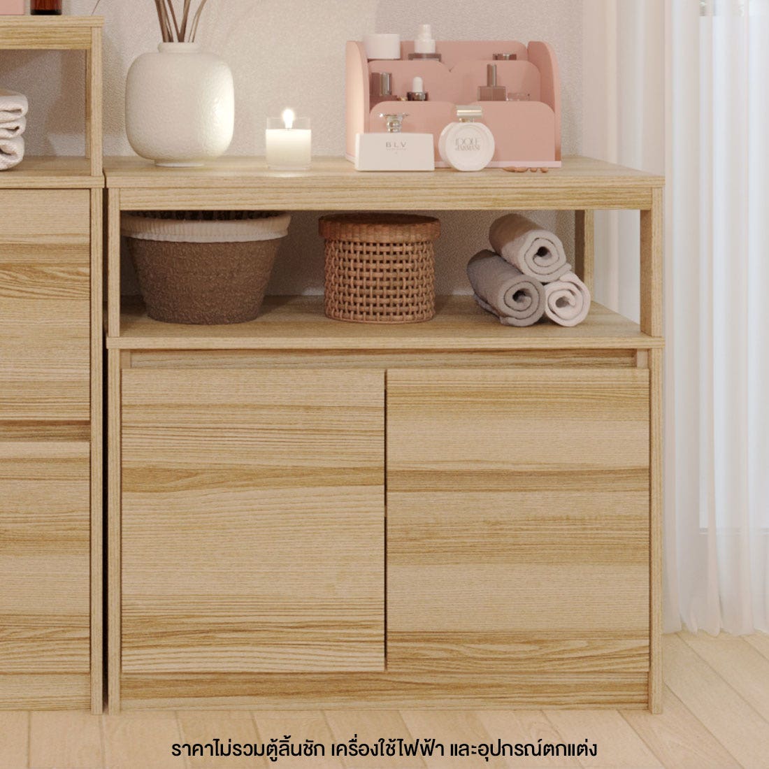 KONCEPT FURNITURE ตู้เตี้ย ขนาด 80 ซม. รุ่น Benita สีไม้อ่อน (80x45x77 ซม.) ราคา 3,990 บาท*ส่งฟรี