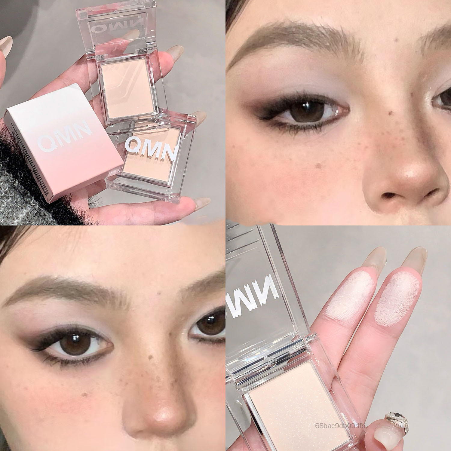 QMN Hazy Sweetheart Monochrome Highlighter Phấn mắt tinh tế, mờ, không bay và dễ trang điểm đơn sắc AJ-VN - 3