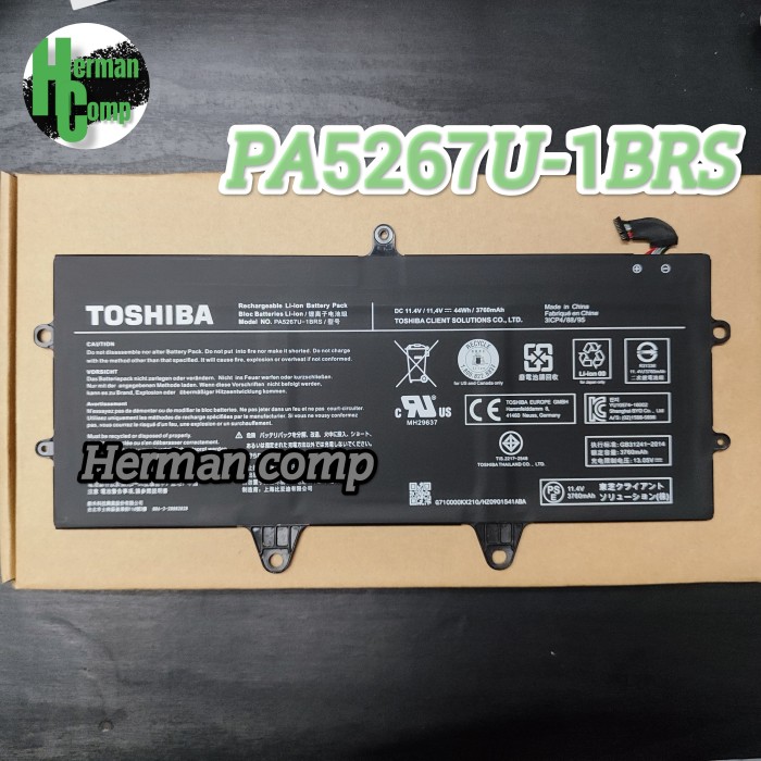 PA5267U-1BRS Laptop Akku für Toshiba Portege X20W-E X20W-D Series X20W-D-10E X20W-D-10V X20W-D-11T X20W-D-10P X20W-D-10Q X20W-D-11N X20W-D-111 X20W-E-12F X20W-E-10F X20W-E-111 X20W-E-15E X20W-E-119