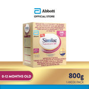 Similac TummiCare HW One 800G  For 0-12 Month Old Infants