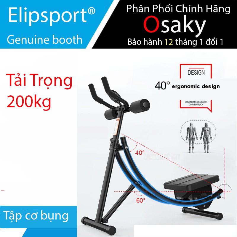 Máy tập eo cơ bụng, lưng, tay, ngực, eo, -Máy tập bụng đa năng.