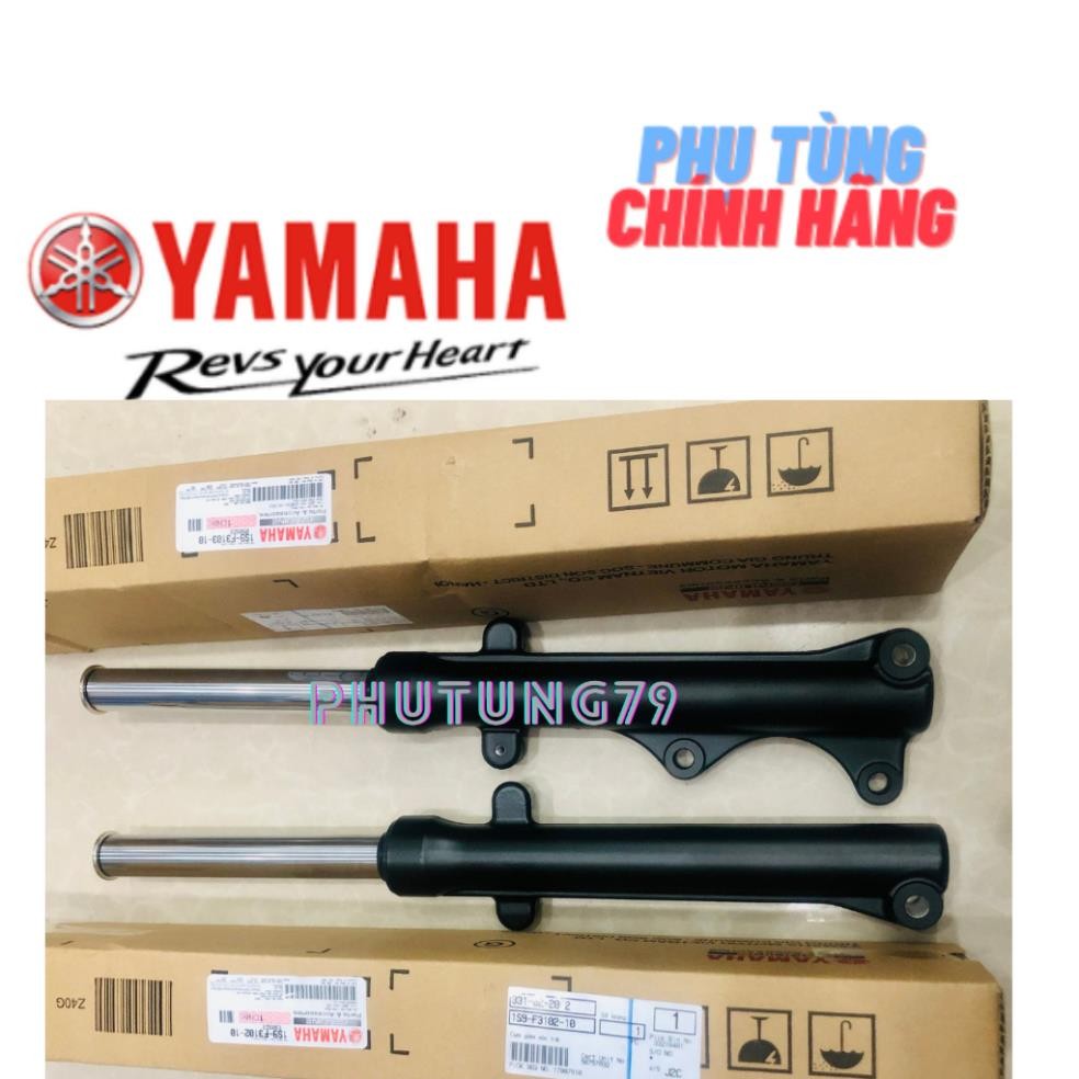 phuộc trước exciter 2006-2010 nhún trước chính hãng yamaha loại 2 pitton.đen 5p7