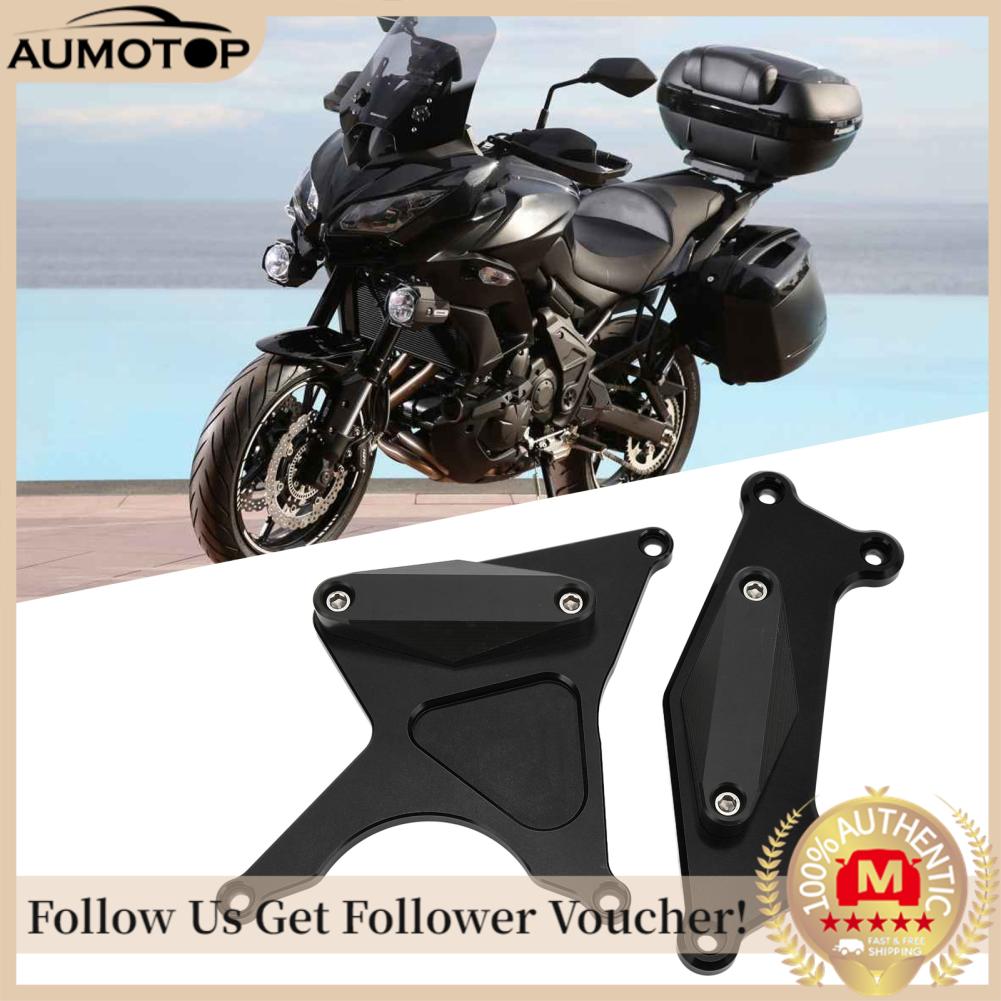 Aumotop bánh răng li hợp hộp bìa CNC hợp kim nhôm dễ dàng cài đặt động cơ thanh chắn va chạm cường độ cao cho phụ kiện xe máy