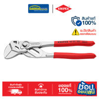 KNIPEX คีมประแจ 2IN1 180mm 8603180SB
