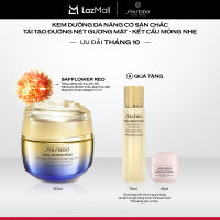 Kem dưỡng nâng cơ săn chắc ngăn ngừa lão hóa da Shiseido Vital Perfection Uplifting and Firming Advanced Cream Soft 50ml