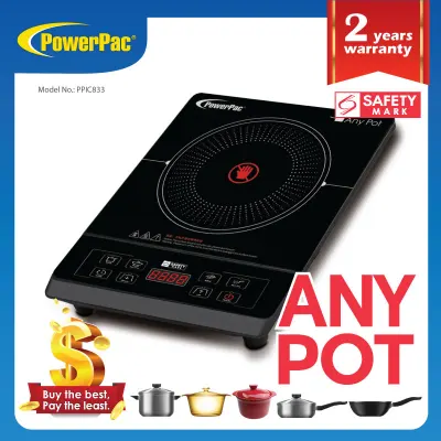 PowerPac Steamboat Ceramic Cooker (Any Pot) 2000 Watts (PPIC833)