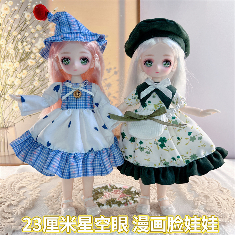 Amazon.com: ICY Fortune Days 1/4 Scale Anime Style 16 Inch BJD Ball Jointed  Doll Full Set Including Wig, 3D Eyes, Clothes, Shoes (Neiyo) : Toys & Games