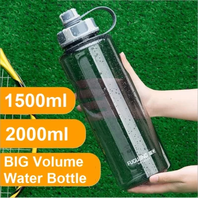 FuGuang 1000ml 1500ml 2000ml Water Bottle Tea Infuser Large Volume 1L 1.5L 2L Cup Cycling Gym