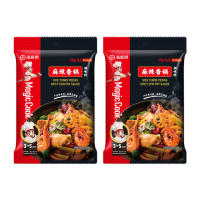 HaiDiLao Basic Mala Stir Fry Sauce - Mala Stir-Fry Bundle Of 2