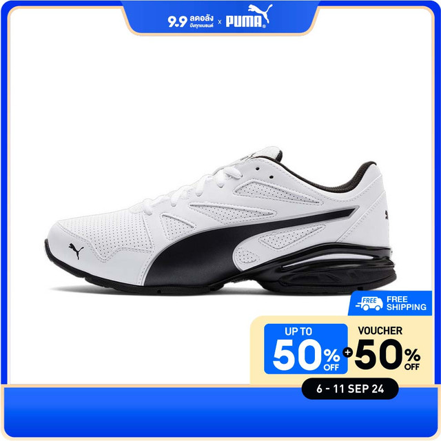 PUMA RUNNING - First Mile TAZON Modern SL Running Shoes Men White - 19029608 ราคา 2,240 บาท*ส่งฟรี