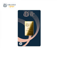 UBS Logam Mulia 10 Gram Classic