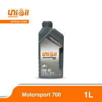 Unioil Motosport 700 10W-40 Semi-Synthetic Motorcycle Oil (1L)