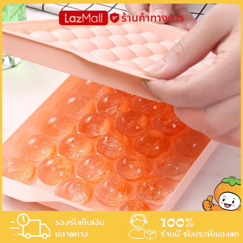 ส่งฟรีถูกชัวร์ถูกๆดีลเด็ดที่ทำน้ำแข็ง ถาดน้ำแข็ง ทำวุ้น แม่พิมพ์ทำน้ำแข็ง รุ่น ถาดน้ำแข็งพลาสติก ลอกออกง่าย มี 2 ​​ขนาด ราคา 9 บาท*ส่งฟรี