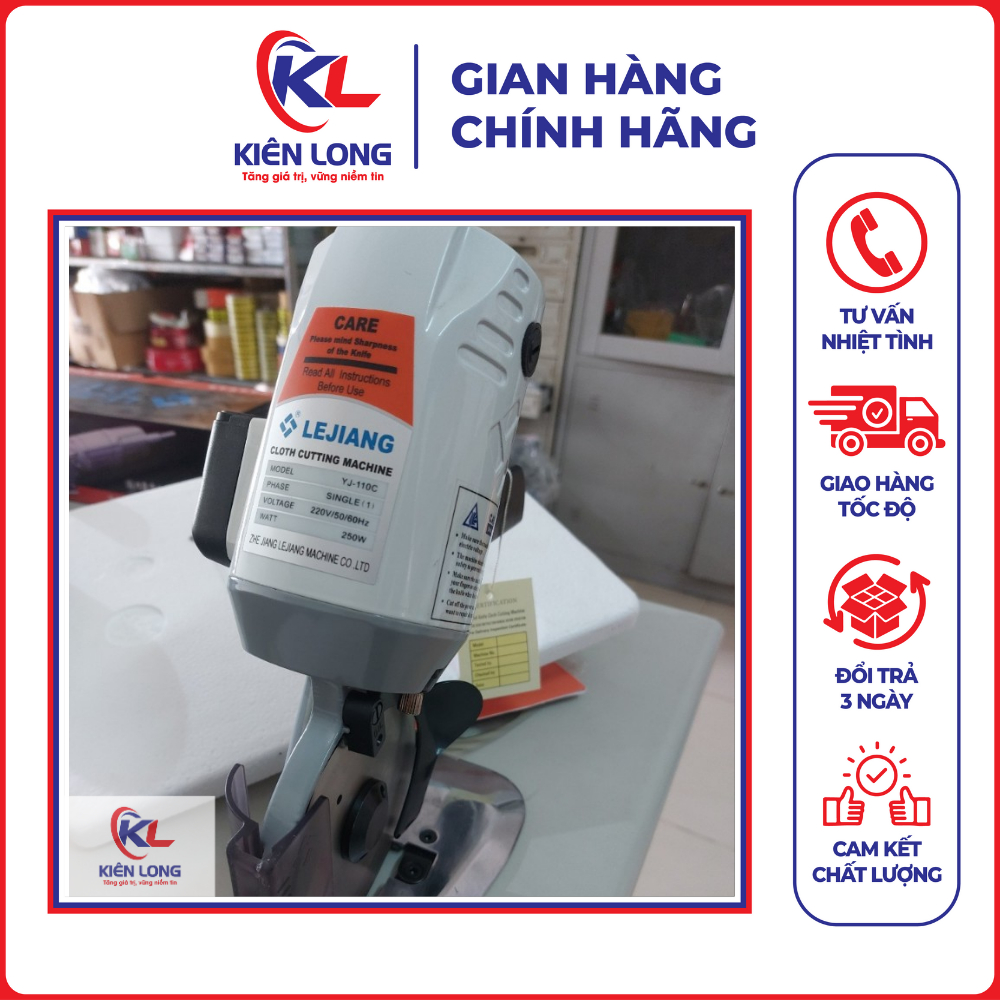 Máy cắt vải cầm tay LeJiang YJ - 110 CHÍNH HÃNG Máy cắt vải thiết kế nhỏ gọn, tay cầm chất liệu cao cấp cách điện