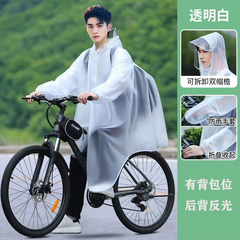 Điện dày Áo Mưa Xe Đạp duy nhất người đàn ông và phụ nữ dành cho người lớn Poncho cưỡi tổng thống lo