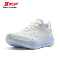 【XTEP】 Women 2000KM 5.0 Float Running Shoes 874118110024