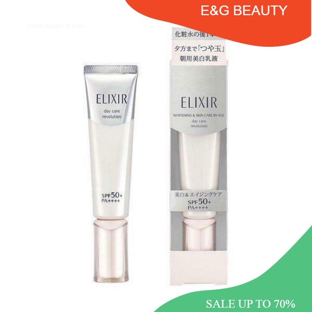 Kem Dưỡng Ngày trắng Da Shiseido Elixir Whitening &amp; Skin Care By Age SPF 50+/PA++++ 35ml - E&amp;G BEAUTY