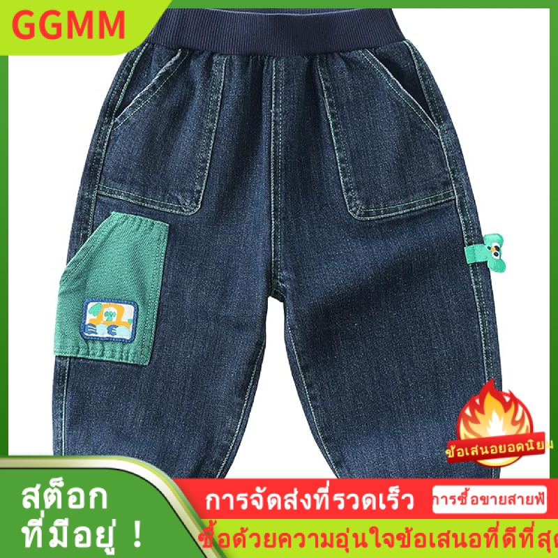 LZD LABISHU เด็กลำลอง Jogger ยืดหยุ่นกางเกงยีนส์เด็กวัยหัดเดินเด็กแฟชั่นกางเกงยีนส์หลวมกับกระเป๋า ราคา  1,040 บาท*ส่งฟรี
