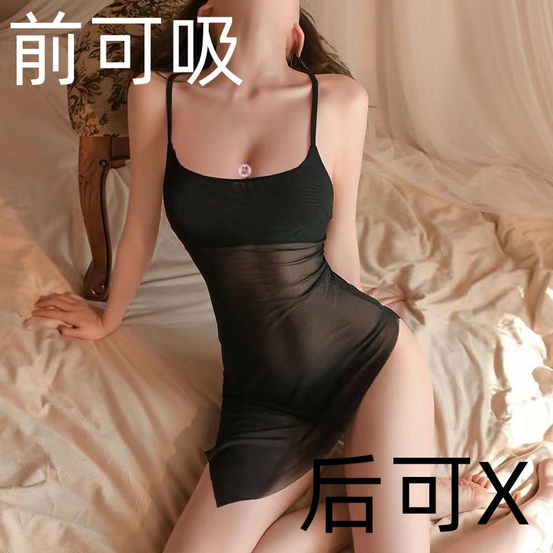 SPICYG Gợi cảm Người phụ nữ xinh đẹp về áo ngũ Ngủ gợi cảmBộ đồ ngủ gợi cảm giá rẻ Quần treo ren nữ Váy ngủ trong suốt Mỏng Kích thước lớn Đồ lót băng lụa tập hợp