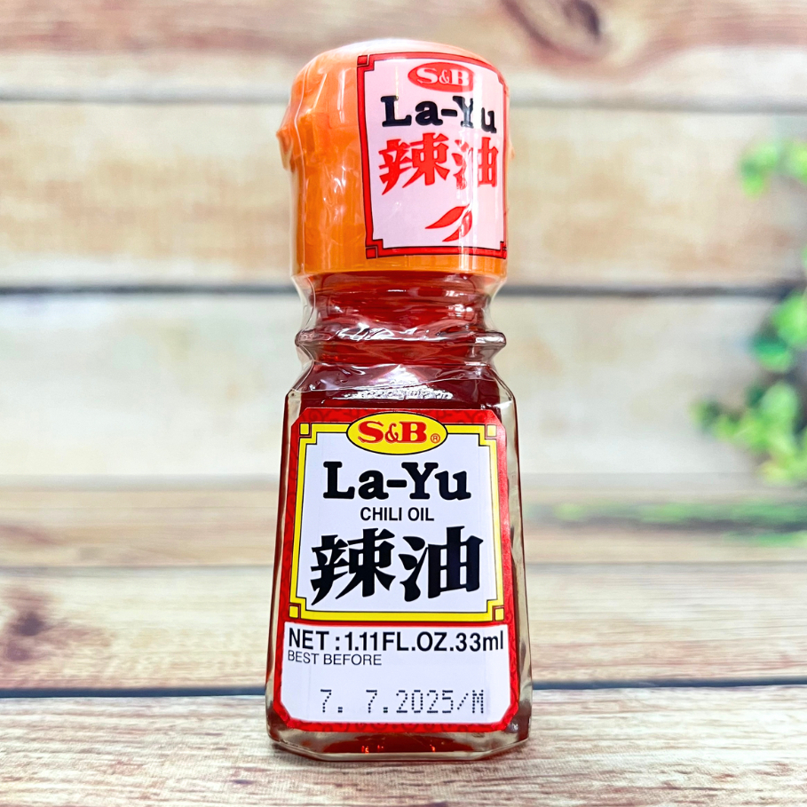 Dầu Ớt Vừng cay thơm Nhật Bản RAYU (House / S&B) | Dầu Mè Vị Cay Nhật Bản chai thủy tinh 31G / 33ML