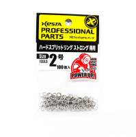 Xesta Split Rings Strong Value Pack Yellow Package Size 2 100 pieces 7932