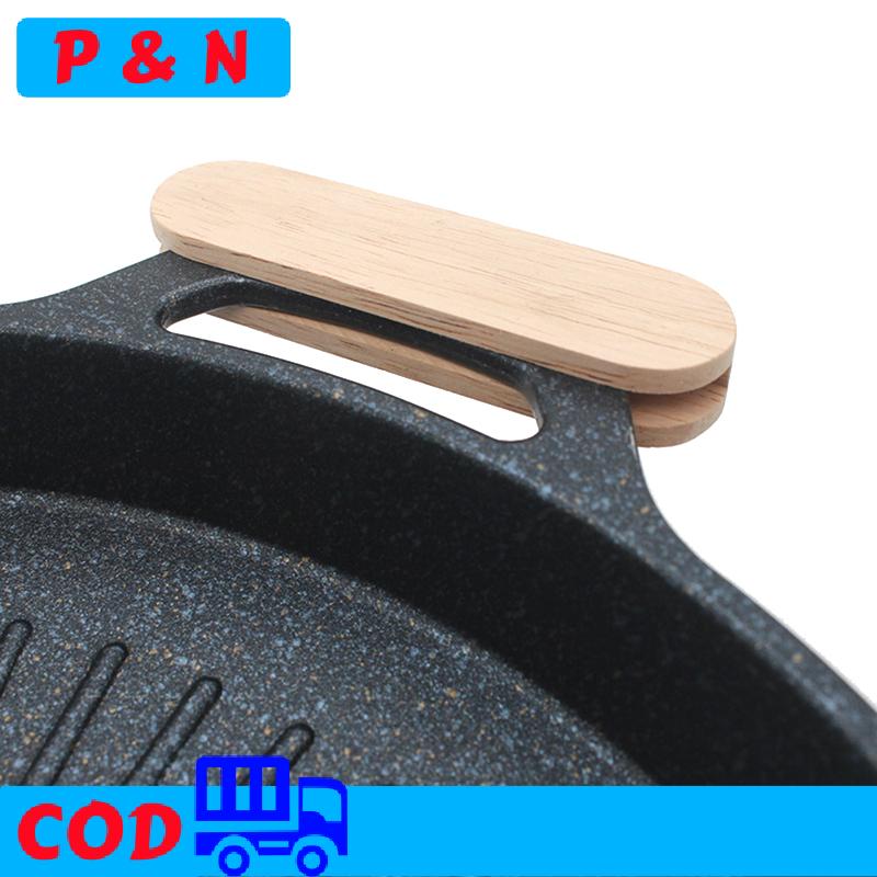 P&N Một cặp rắn gỗ phẳng đáy nồi cách nhiệt xử lý chống bỏng xách tay Baking Pan xử lý, ngoài trời nướng PAN xử lý chống bỏng Pad