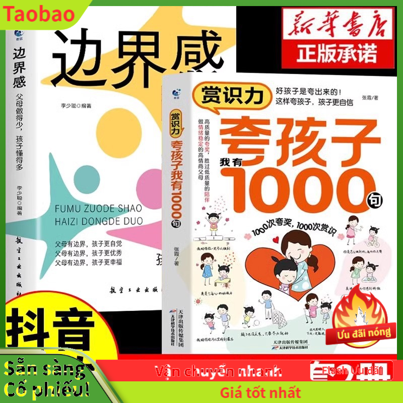 ZADA  Khen ngợi con: Con có 1000 câu + Ý thức ranh giới, 2 tập tâm lý trẻ em và sách nuôi dạy con trong gia đình