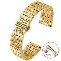 Solid Stainless Steel Strap 12/14/16/18/19/20/21/22mm Butterfly Buckle Polished Men Women 7 Pointer Metal Replace Watch Band