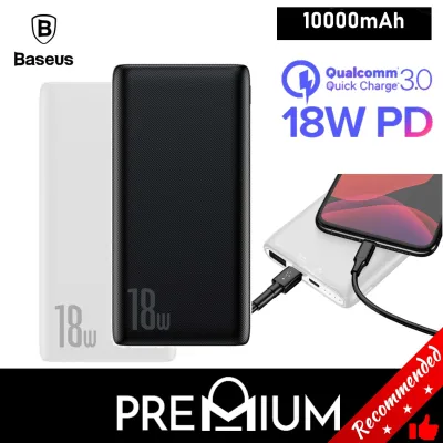 BASEUS Bipow 18W PD & QC3.0 Power Bank 2-Way Quick Charge 10000mah phone charger PowerBank 10000 mAh Compatible with iPhone Huawei Samsung Android