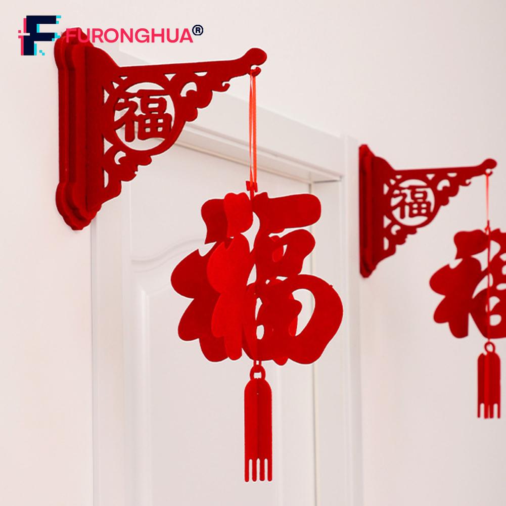 【FURONGHUA】 New Year Celebration Hanging Pendant Featuring Vibrant Colors and Design 【New product】 ราคา 155 บาท*ส่งฟรี