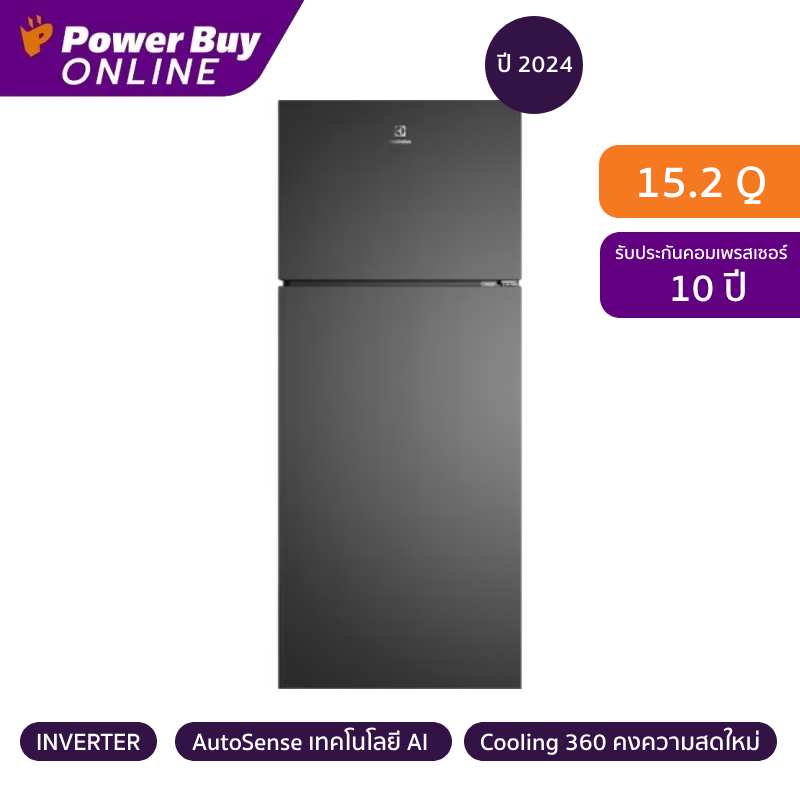 Electrolux 2-Door Refrigerator 15.2 Cu. In. Inverter (Black) Model Etm4302C-B ราคา 17,840 บาท*ส่งฟรี