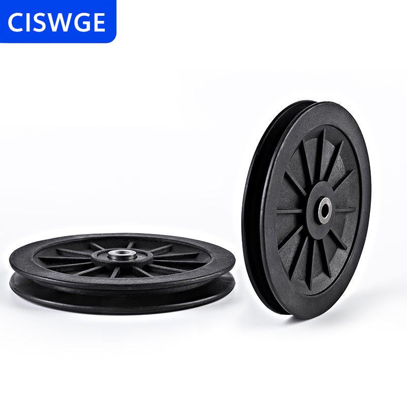 [COD] CISWGE  50-160 mét phổ phòng tập thể dục mang ròng rọc Nylon mang ròng rọc bánh xe cáp tập thể dục mang ròng rọc thiết bị tập thể dục