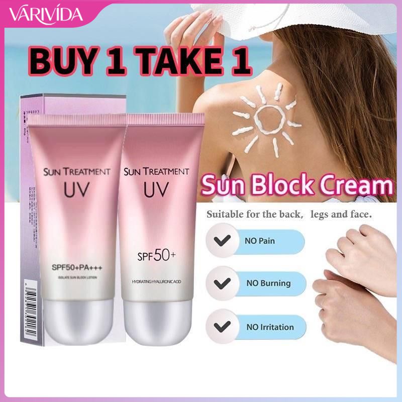 VARIVIDA BeautyIU 【ซื้อ 1 รับ 1】ครีมกันแดดลา50ML🌞ใหม่ล่าสุด ป้องกันแสงแดด SPF50+ PA+++ปกป้อง UVA UVBช่วยบำรุงผิว เพื่อให้ผิวชุ่มชื่นครีมกันแดด