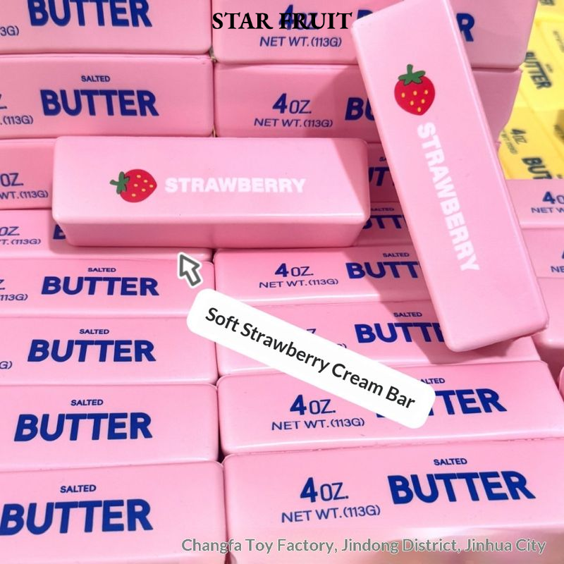 STAR FRUIT⭐ Trendy Squeeze-to-Fun Super Soft Butter Stick Milk Bar Slow Resilience Stress Relief Toy ราคา 34 บาท*ส่งฟรี