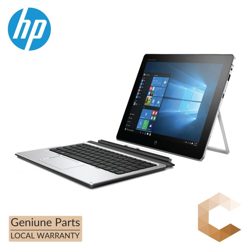 HP Elite x2 1012 G2 (1KE51AW)