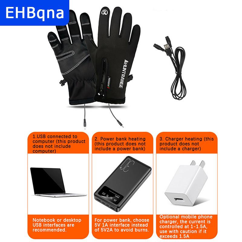 [COD] EHBqna SPORTS ถุงมือให้ความร้อนสำหรับฤดูหนาวถุงมือไฟฟ้าแบบเต็มนิ้วสำหรับผู้ชายถุงมือปั่นจักรยานตกปลาเล่นสกีอุปกรณ์สำหรับจักรยาน ราคา 279 บาท*ส่งฟรี
