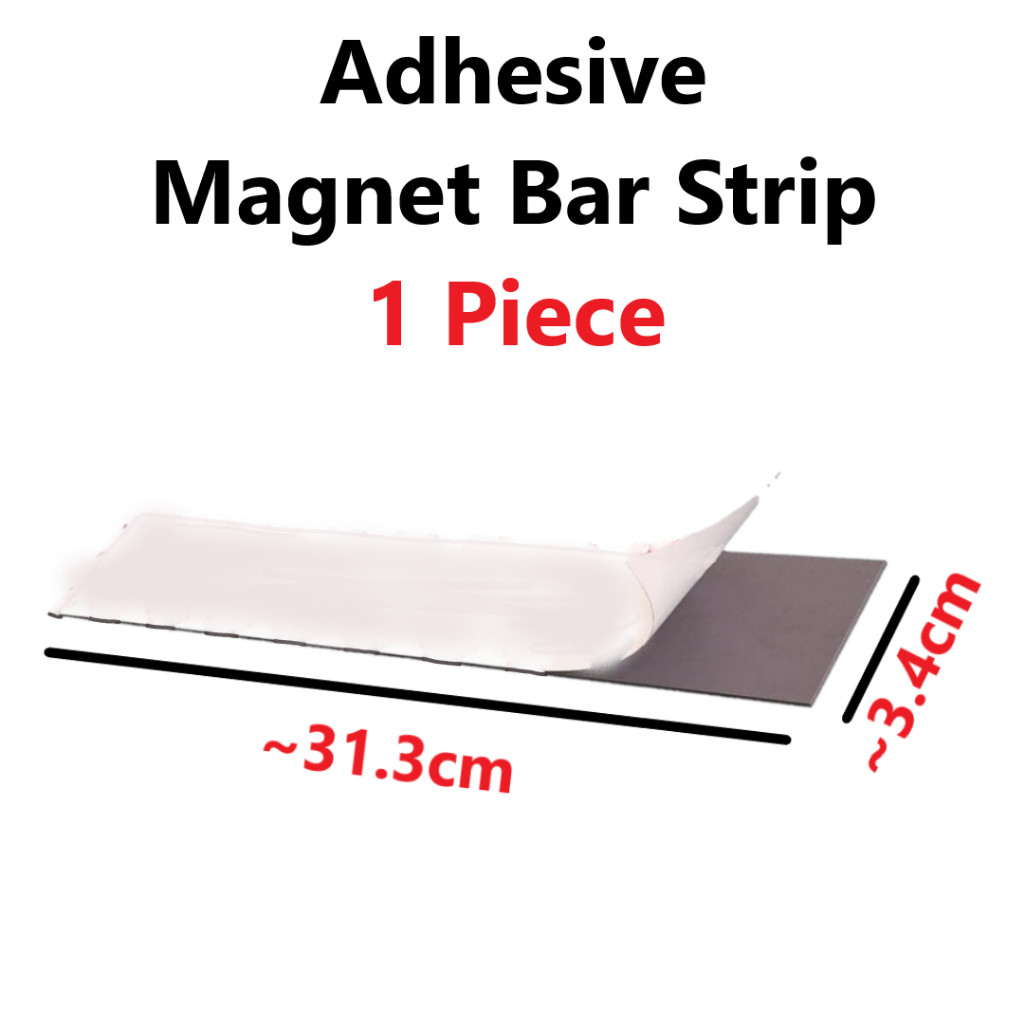 🇸🇬 Adhesive Magnetic Bar Strip Thick Size Soft Rubber Magnet Double Sided Sticker Flexible Two Side Tape Cuttable Sticky Mount DIY White Board Fridge Office Work Shop School Notes Memo Art Craft Display Holder Organizer Metal Strong Suction Stick Tool