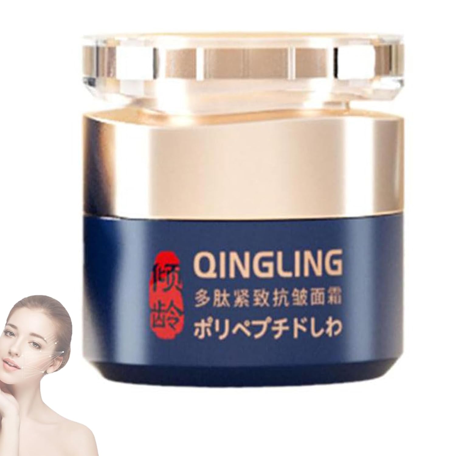 Kem dưỡng da mặt Qingling, Kem xóa nếp nhăn Qingling Nhật Bản, Kem chống nhăn Qingling Polypeptide, Bộ chăm sóc da Qingling, Kem Qingling.