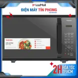Lò vi sóng Toshiba MM-EM25PE(BM) - 25 lít - Công suất 800W - Khoang lò có đèn - Bảo hành 1 năm