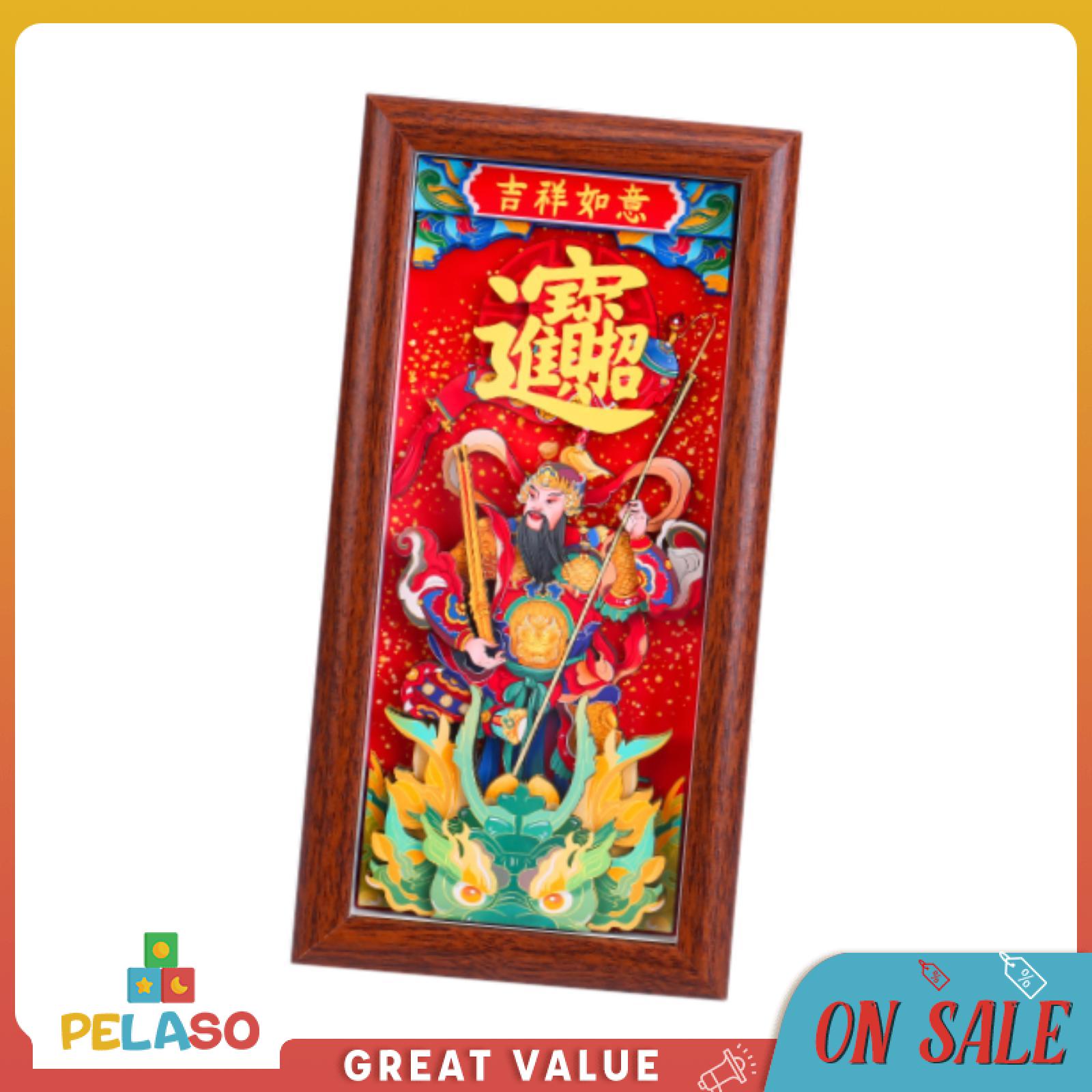 Pelaso Trung Quốc Cổng Bất Tử Sơn Khung đồ trang trí để bàn 4.7X1X9.4Inch Trang Trí Cho Trung Quốc Năm Mới bằng gỗ nhẹ Khung