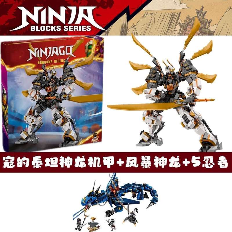 [LEGO] Bộ xếp hình lớn tương thích với LEGO 71821 Kous Titan Dragon Mecha Ninjago dành cho bé trai t
