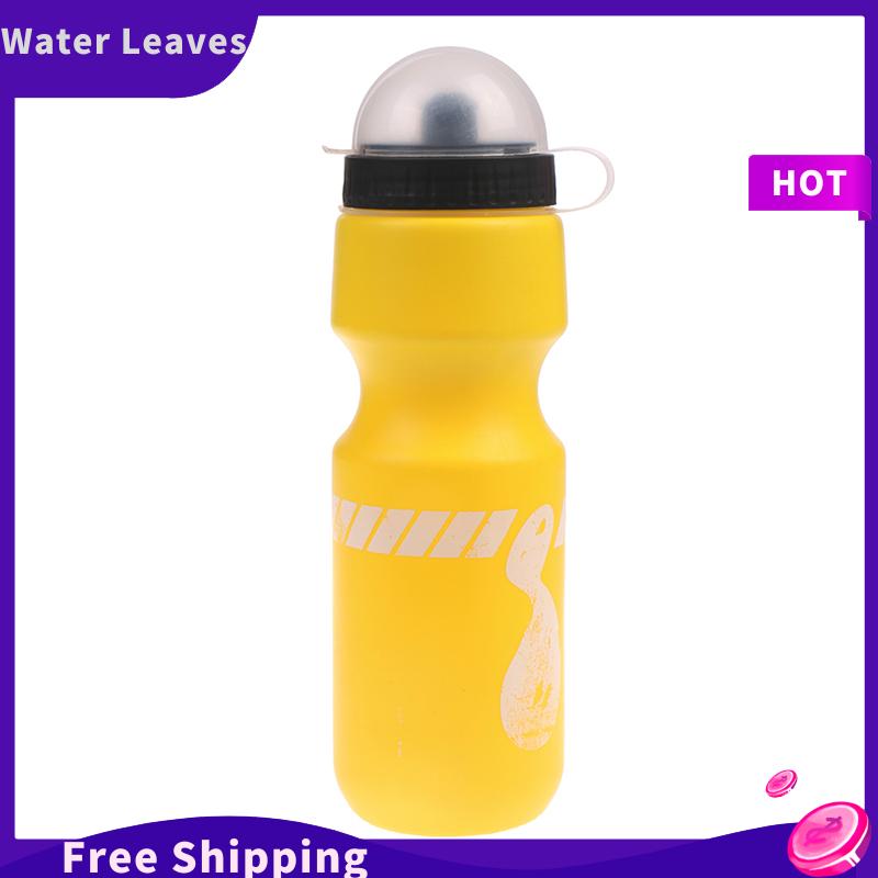 [Water]Hot Sale Freeshipping Bình nước uống đi xe đạp Đi Bộ Đường Dài Ngoài Trời 750ml Bình nước có nắp chống bụi - 3