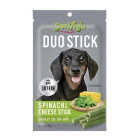 JerHigh Real Meat Pet Snack 50g/70g- Dog Treats -Dog Snack
