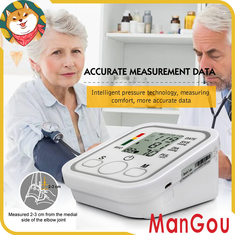 ManGou เครื่องวัดความดันโลหิตอัติโนมัติ เครื่องวัดความดันแบบพกพา เครื่องวัดความดัน หน้าจอดิจิตอล LCD Blood Pressure Monitor ราคา 235 บาท*ส่งฟรี
