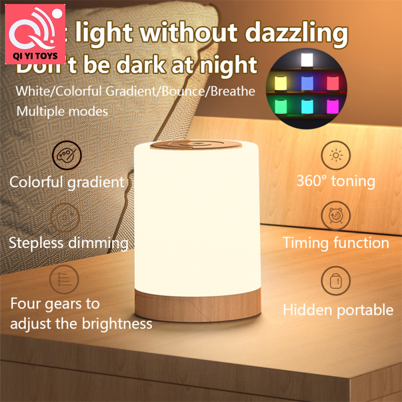 LED cảm ứng cạnh giường Cảm biến Đèn trẻ em có thể sạc qua USB cho con bú đa chức năng Đèn Dimmable đèn ngủ ấm áp mềm mắt chăm sóc