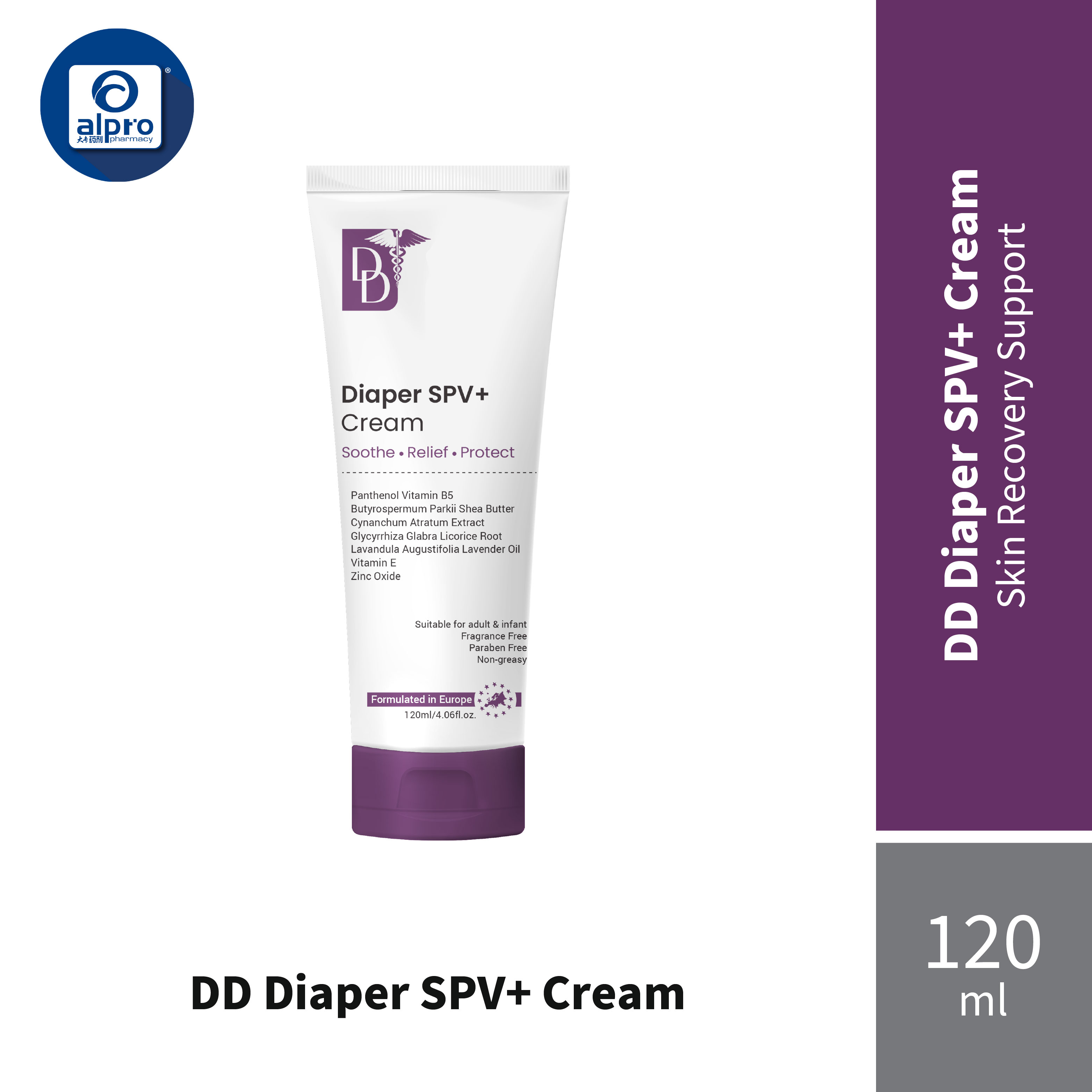 DD Diaper SPV+ Cream 120ml