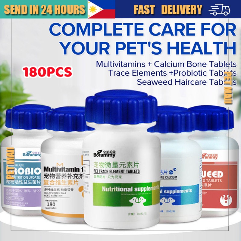 Borammy Pet Multivitamin Probiotics for Dogs & Cats - 180 Tablets